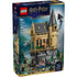 LEGO 76463 Harry Potter Hogwarts Castle: Hospital Wing