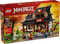 LEGO 71858 Ninjago Legacy Four Weapons Blacksmith