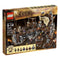 LEGO LOTR 79010 The Goblin King Battle The Lord of the Rings