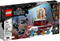 LEGO 76213 Marvel Studios King Namor’s Throne Room Black Panther Wakanda Forever