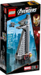 LEGO 40334 Marvel Studios The Avengers Tower