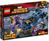 LEGO 76022 Marvel Super Heroes X-Men vs. The Sentinel