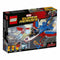 LEGO 76076 Marvel Super Heroes Captain America Jet Pursuit Avengers