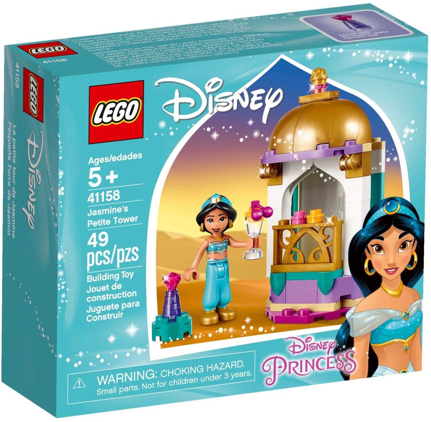 LEGO 41158 Disney Princess Jasmine’s Petite Tower