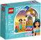LEGO 41158 Disney Princess Jasmine’s Petite Tower
