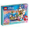 LEGO 41153 Disney Princess Ariel’s Royal Celebration Boat