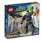 LEGO 76097 DC Super Heroes Lex Luthor Mech Takedown Justice League