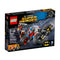 LEGO 76053 DC Comics Super Heroes Batman: Gotham City Cycle Chase