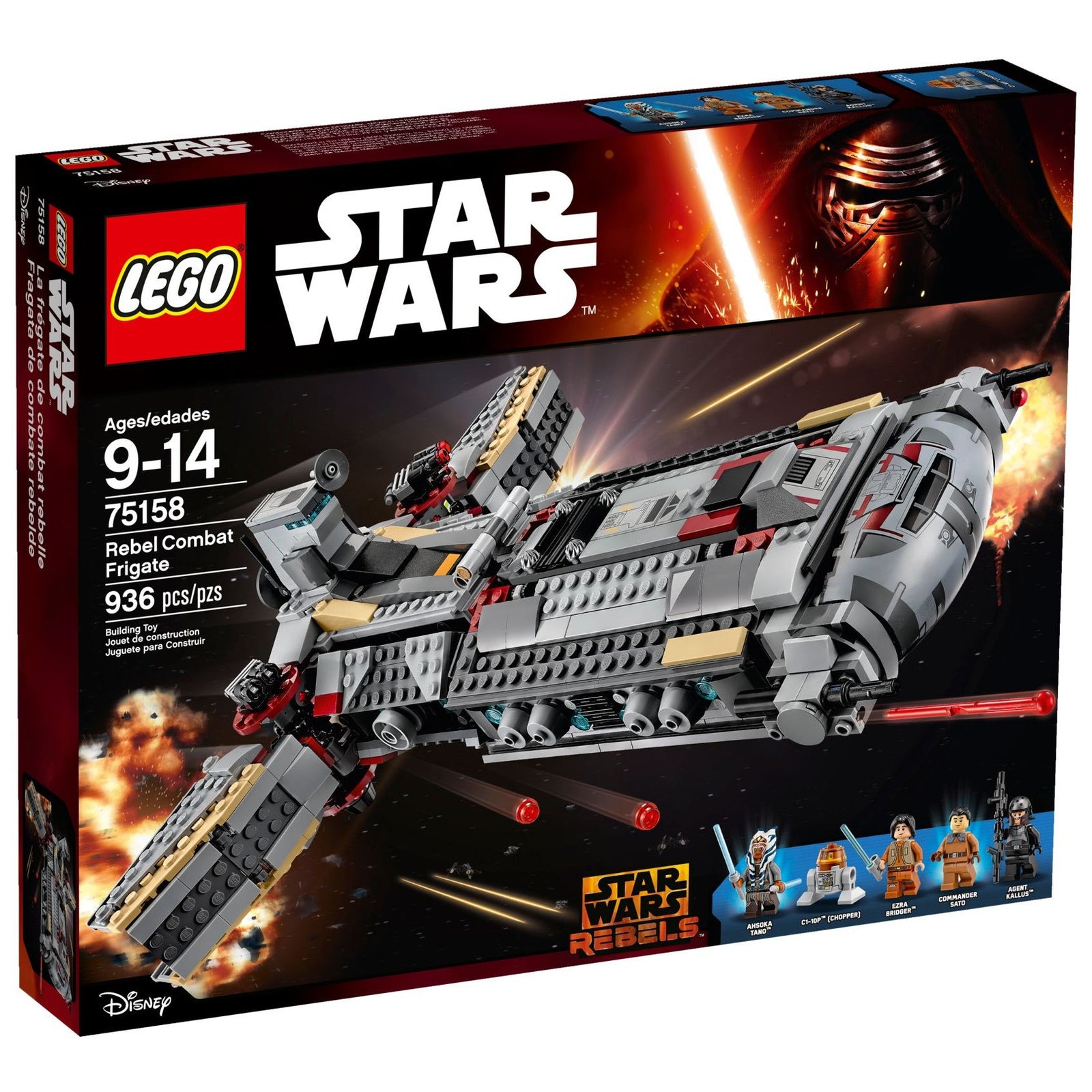 LEGO 75158 Disney Star Wars Rebel Combat Frigate