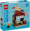 Lego 40906 Restaurants of the World: Japan